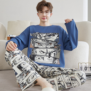 睡衣男秋季纯棉龙珠男士长袖长裤火影青少年高初中学生家居服套装