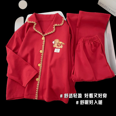 红色睡衣女可外穿本命年马年衣服