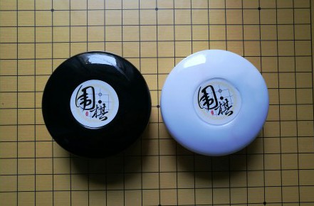 黑白围棋子361粒 树脂密胺标准比赛围棋套装 儿童学生五子棋棋子