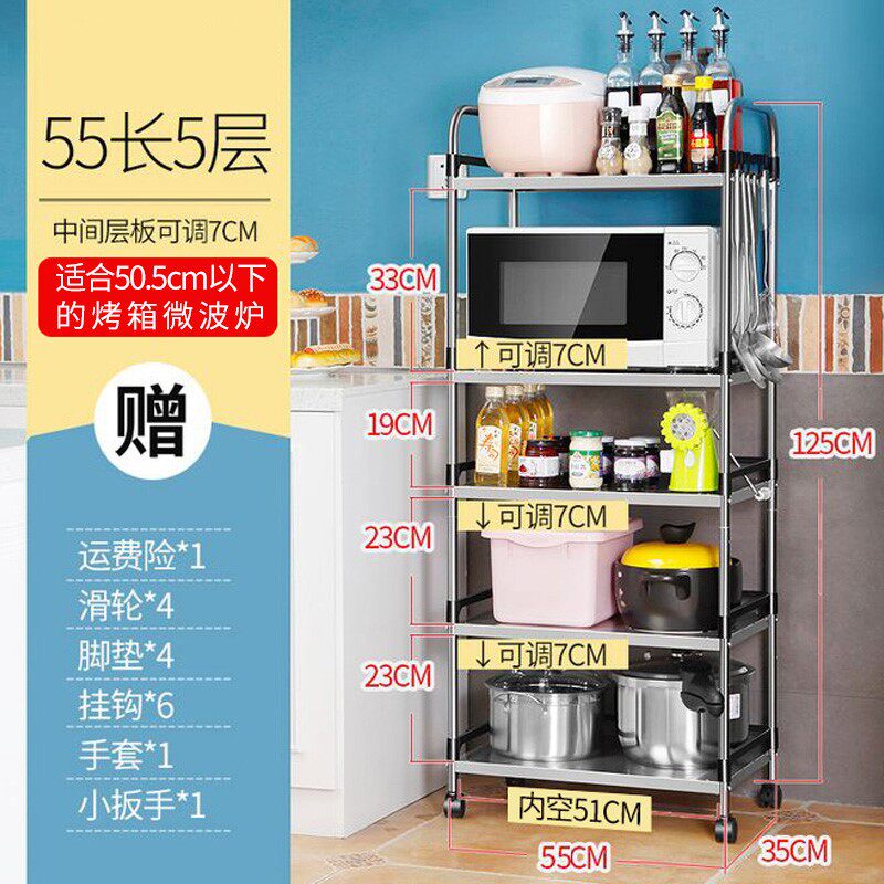 kitchen Shelf multi-storey desktop double-deck heighten In the kitchen Trolley Fruits and vegetables Leaky spoon 4 lifein the Kitchen/Cooking utensils , Kitchen Gadgets/Kitchen storage , Kitchen storage rack/Kitchen Shelf , Kitchen Shelf/Angle Brackets  category - from Buy2taobao.com to provide professional Taobao agent buy service