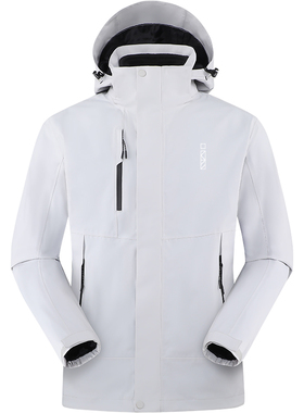 奇瑞icar工作服冲锋衣三合一秋冬加厚新能源4s店汽车灰色夹克工装