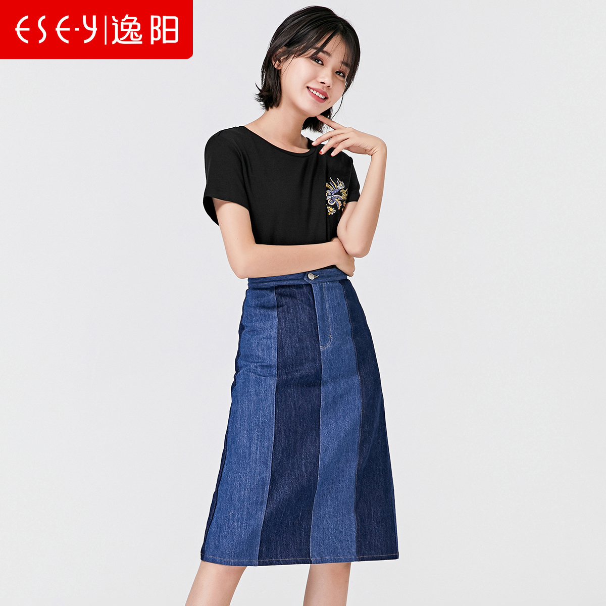 逸阳女裤2019春新款牛仔半身裙女中长款个性色块拼接A字中长裙子|msdalam kategori Butik wanita / wanita, skirt - dari Buy2taobao.com untuk memberikan perkhidmatan ejen Taobao profesional membeli