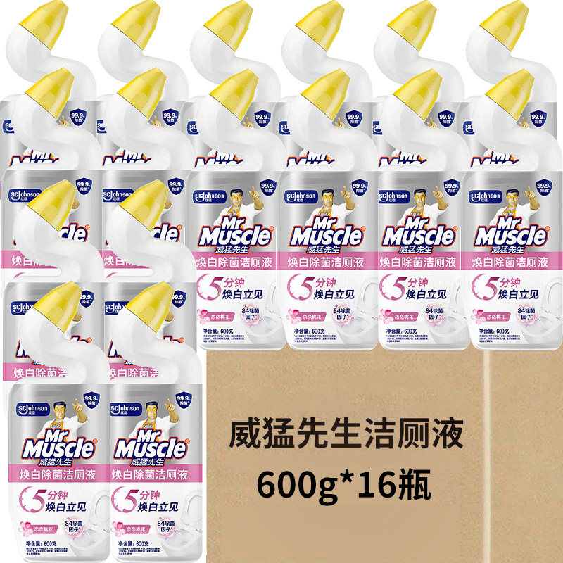 威猛先生洁厕灵桃花香除菌去污