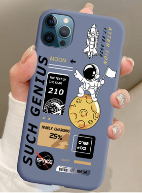 适用newman x14pro手机壳2020808卡通宇航员全包防摔i14pro保护套