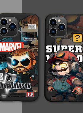 适用朵唯x13promax手机壳20211018网红款机甲INS风爆款防摔保护套