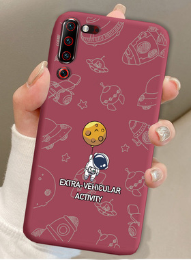 适用联想z6pro手机壳LENOVO L78051卡通宇航员全包边防摔软保护套