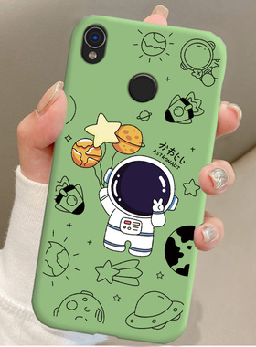 适用海信A5PROCC手机壳HLTE203N卡通宇航员全包A5PRO防摔软保护套