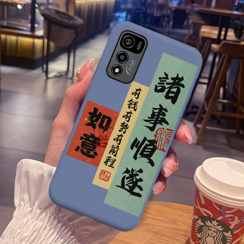 时来运转适用酷派锋尚40手机壳COOL20中国风CP03防摔全包软保护套