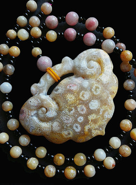 天然玛瑙珊瑚玉如意毛衣链宝宝锁