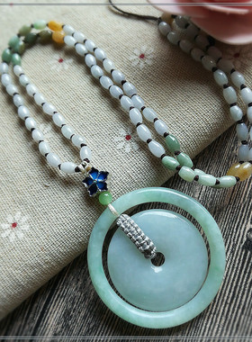 天然翡翠玉石平安扣浅绿毛衣链