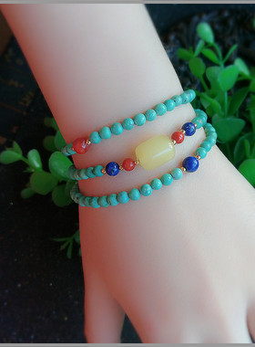 原矿绿松石高瓷多宝手链