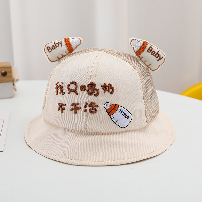 婴幼儿夏季盆帽网格透气图片