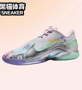 Nike LeBron 22 EP 耐克詹姆斯22低帮篮球鞋 白绿粉蓝 FZ1098-100