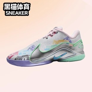 LeBron 100 白绿粉蓝 FZ1098 耐克詹姆斯22低帮篮球鞋 Nike