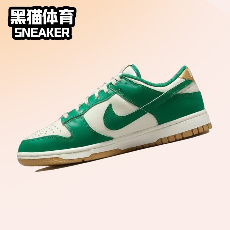 Nike/耐克复古系带女子低帮