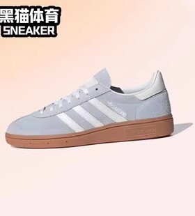 adidas originals Handball Spezial 女子 低帮 板鞋 灰色 IF6491