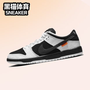 黑白 100 Low 耐克 低帮 男女 Pro FD2629 Nike 板鞋 Dunk