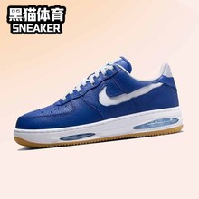 Nike Air Force 1男女子耐克AF1空军一号低帮板鞋 蓝色HF3630-400