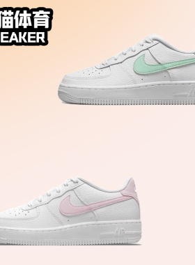 Nike Air Force 1 AF1 白灰 白绿女子低帮空军一号板鞋CT3839-106