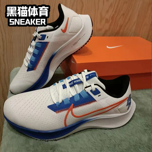 耐克男子跑鞋专业1111