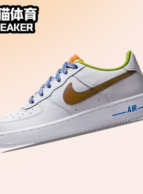 Nike Air Force 1 AF1 GS 白绿蓝女子低帮空军一号板鞋DQ7767-100