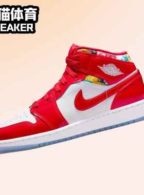 Nike Air Jordan1 AJ1 GS白红 女子中帮潮流复古板鞋 DC7248-600