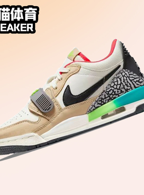 5Nike Air Jordan AJ312Low棕白 休闲复古篮球鞋板鞋DZ2763-101