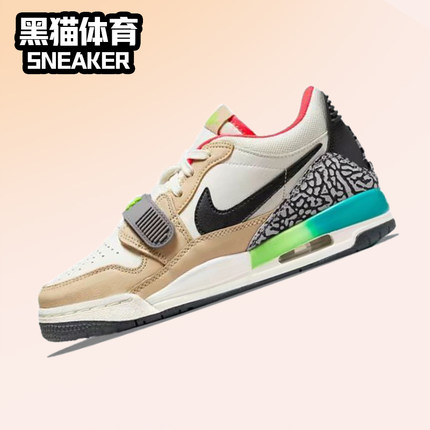 5Nike Air Jordan AJ312Low棕白 休闲复古篮球鞋板鞋DZ2763-101