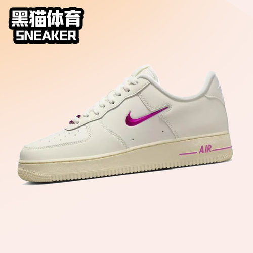 耐克复古女子空军一号低帮板鞋
