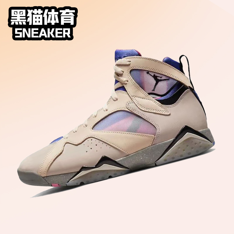 Nike Air Jordan 7 AJ7 蓝宝石 男女高帮复古篮球鞋 DJ2636-204