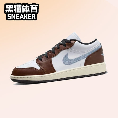 耐克复古女子AJ1低帮板鞋