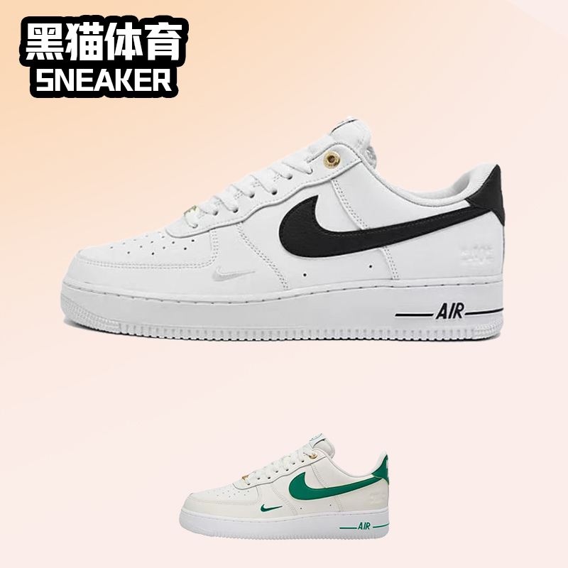 Nike/耐克复古系带男女低帮