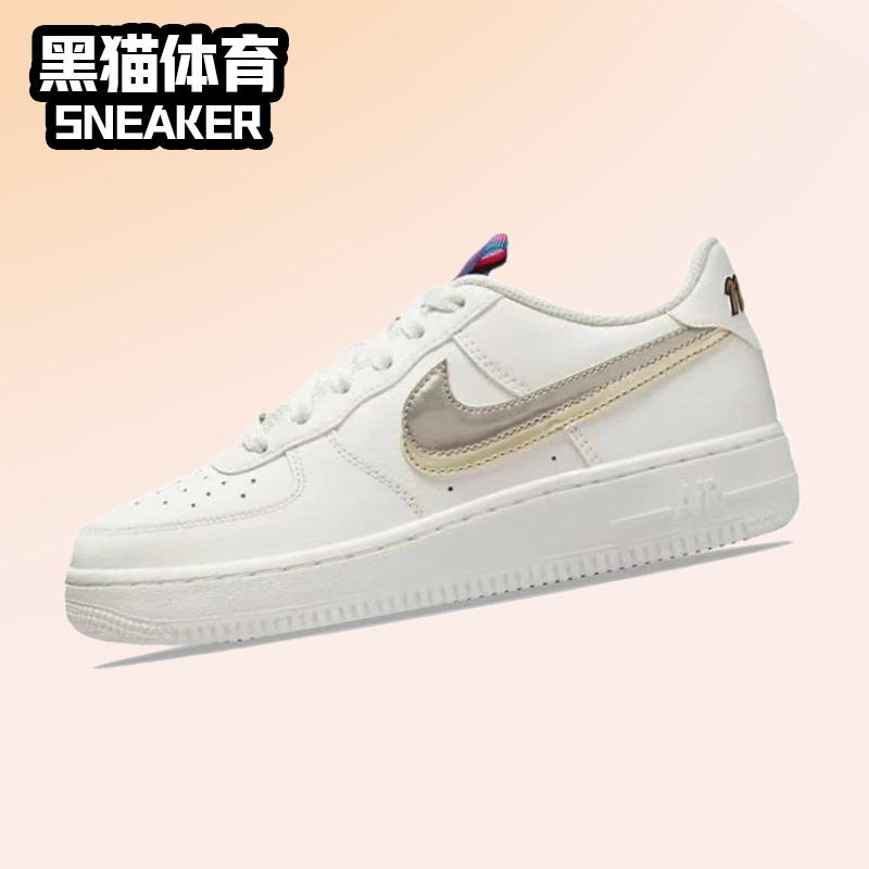 Nike Air Force 1 耐克空军白金银双钩女子低帮板鞋 DH9595-001