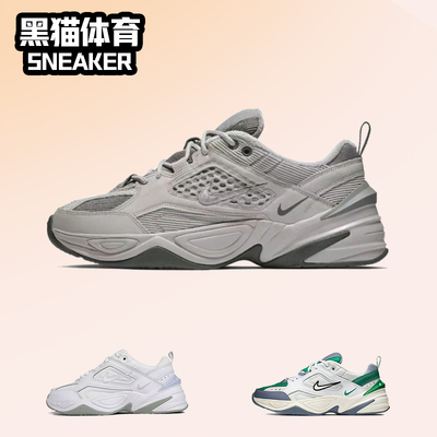耐克复古男女M2K休闲鞋