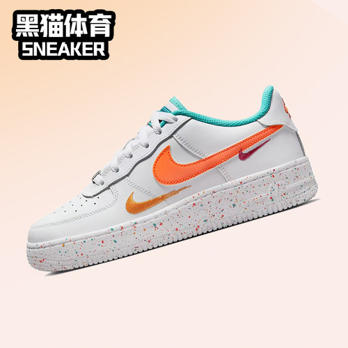 耐克复古女子AF1低帮板鞋