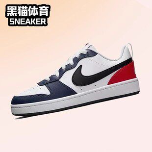 Nike Court Borough GS黑曜石女低帮复古休闲运动板鞋DO7446-101