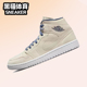 女款 Jordan DM9126 104 Mid Nike Air 复古篮球鞋