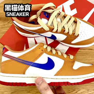 Dunk DH9765 Low 女子低帮复古休闲透气板鞋 101 白橙 5Nike