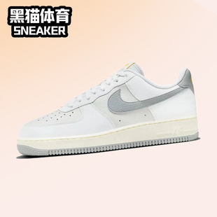 AF1 Air 男子 Nike 低帮 FZ4620 白灰 Force 100 Low 板鞋 耐克