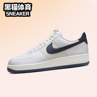 1’07 HF4298 AIR 100 白蓝 FORCE 耐克AF1低帮板鞋 Nike 男子