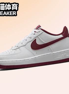 Nike Air Force 1 女子 耐克AF1空军低帮板鞋GS 白红 FV5948-105