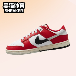 芝加哥 男子 DZ2536 Dunk 600 红白 Low 复古低帮板鞋 Nike 休闲