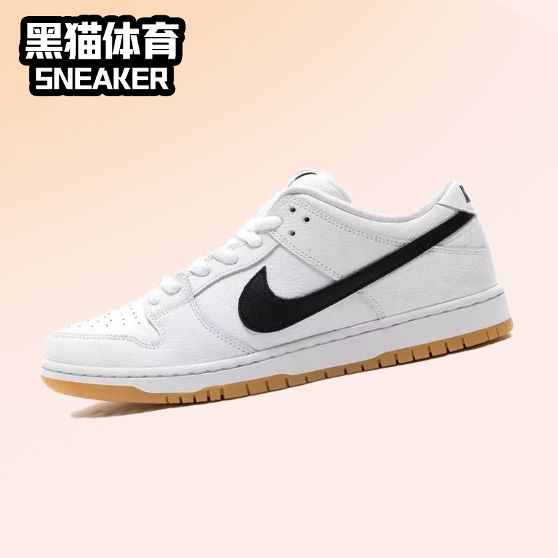 Nike Dunk SB Low 白黑 男女低帮复古休闲运动板鞋 CD2563-101 运动鞋new 板鞋 原图主图