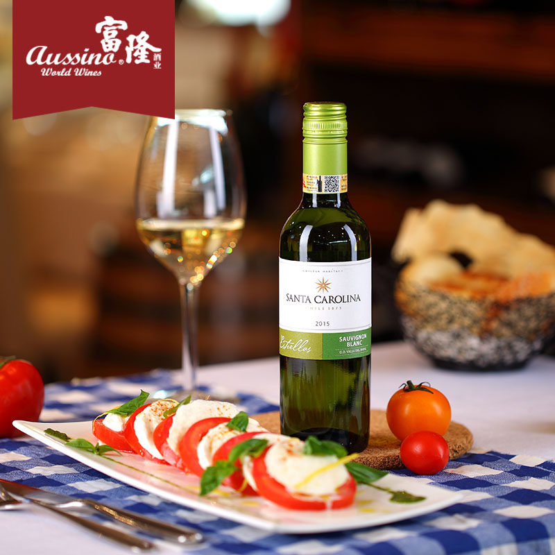 富隆红酒 智利原瓶进口富隆胜卡罗长相思白葡萄酒375ml精装版在类目 酒类, 葡萄酒（新）, 干白静态葡萄酒中 - 来自Buy2taobao.com提供专业的淘宝代购服务