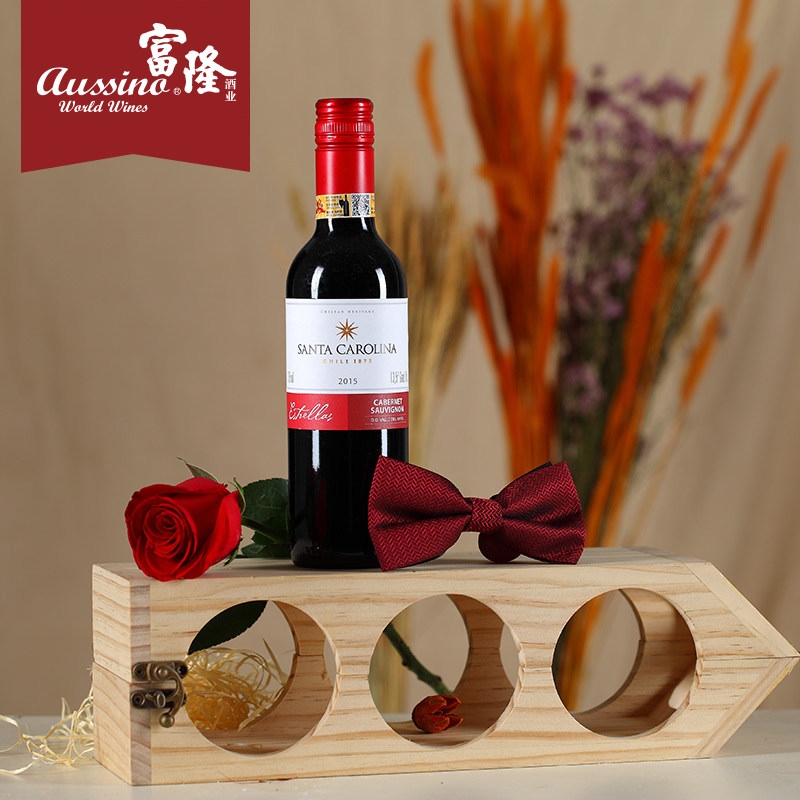 Aussino wine Chile Original Imported Fulong Carlo Cabernet Sauvignon Dry red wine 375ml Small bottlesin the Liquor , Wine(new), dry red wine static state Wine category - from Buy2taobao.com to provide professional Taobao agent buy service