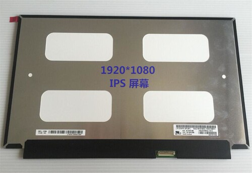 联想710s-13小新液晶液晶屏幕