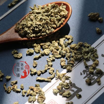 荷叶100克微山湖干荷叶颗粒天然养生茶可搭配山楂玫瑰陈皮冬瓜皮