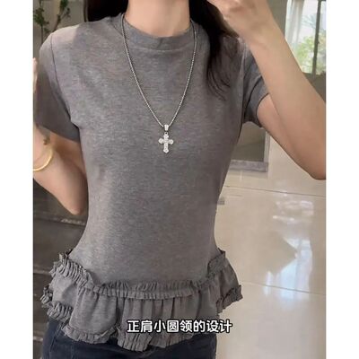 灰色辣妹正肩短袖T恤女夏季