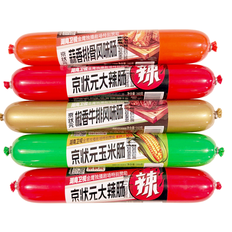 京状元即食大辣肠泡面伴侣