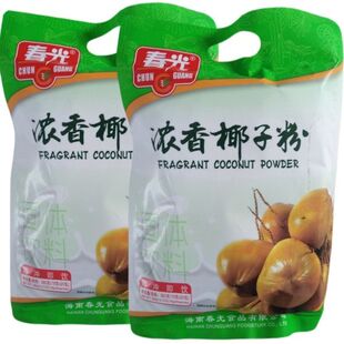 春光浓香椰子粉360g袋海南特产椰汁浓香冲调速溶粉早餐速食香浓